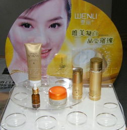 工厂订做批发零售亚克力化妆品展示架 价格、厂家与图片全解析