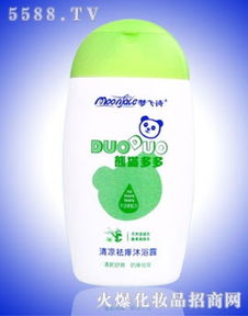 广州梦飞诗化妆品厂 专业打造美丽，诚邀合作共赢