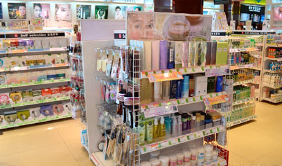 如何在竞争激烈的创业大潮中做好化妆品与服装销售