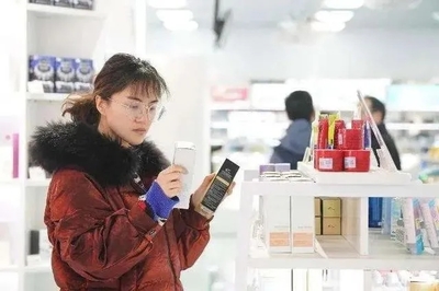 监管趋严下的行业变革 化妆品与服装直销面临最高30倍罚款新规