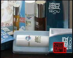 祛痘化妆品致脸部溃烂，福建等多地紧急停售“迪豆痘速消”